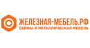 Железная мебель РФ - корпоративный клиент Ruskad
